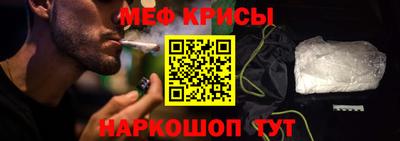 марки lsd Моздок