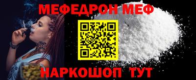 Альфа ПВП Мариинск