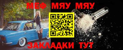 наркотики Малоярославец