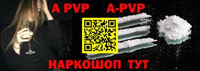 наркотики Малоярославец