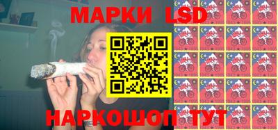 мескалин Можга