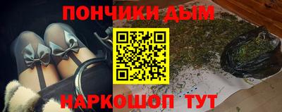 мескалин Можга