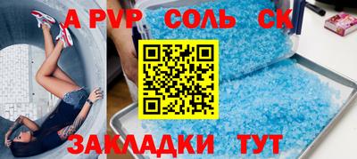 наркотики Малоярославец