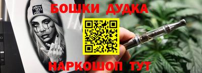 Альфа ПВП Мариинск