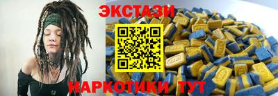 Альфа ПВП Мариинск