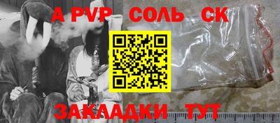 наркотики Малоярославец
