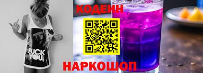 MESCALINE Малгобек