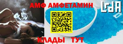 MESCALINE Малгобек