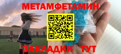 MESCALINE Малгобек