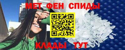 наркотики Малоярославец