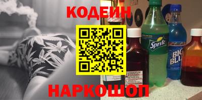 наркотики Малоярославец