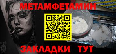 наркотики Малоярославец