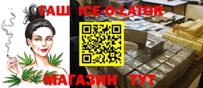 мескалин Можга