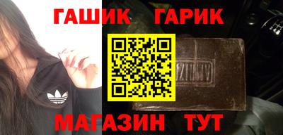 кокаин перу Можайск