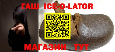 наркотики Малоярославец
