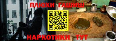 MESCALINE Малгобек