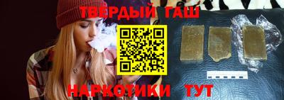 Альфа ПВП Мариинск