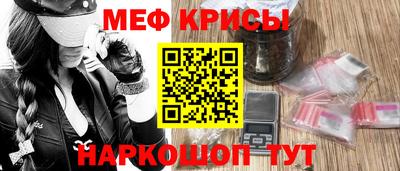 Альфа ПВП Мариинск