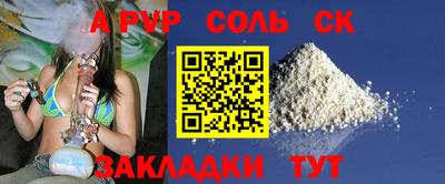 наркотики Малоярославец