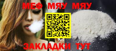 Альфа ПВП Мариинск