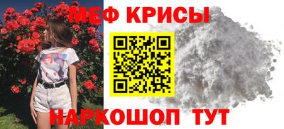 Альфа ПВП Мариинск